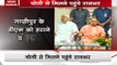 Om Prakash Rajbhar meets Uttar Pradesh Chief Minister Yogi Adityanath