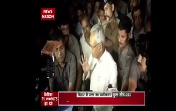 Question hour: Bihar Chief Minister Nitish Kumar resigns from his post on Wednesday