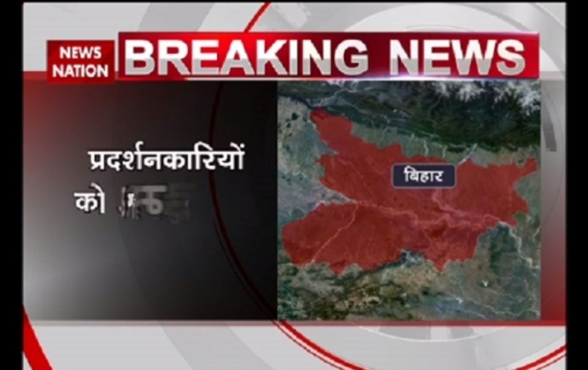 District Magistrate in Chhapra gets beaten up
