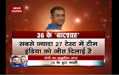 MS Dhoni gets a 'Virat' gift on his birthday