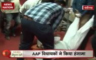 Question Hour:  Aam Aadmi Party and ally Lok Insaaf Party (LIP) MLAs physically removed out of Punjab Assembly