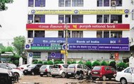 United Forum of Bank Union calls for All India Bank Strike today