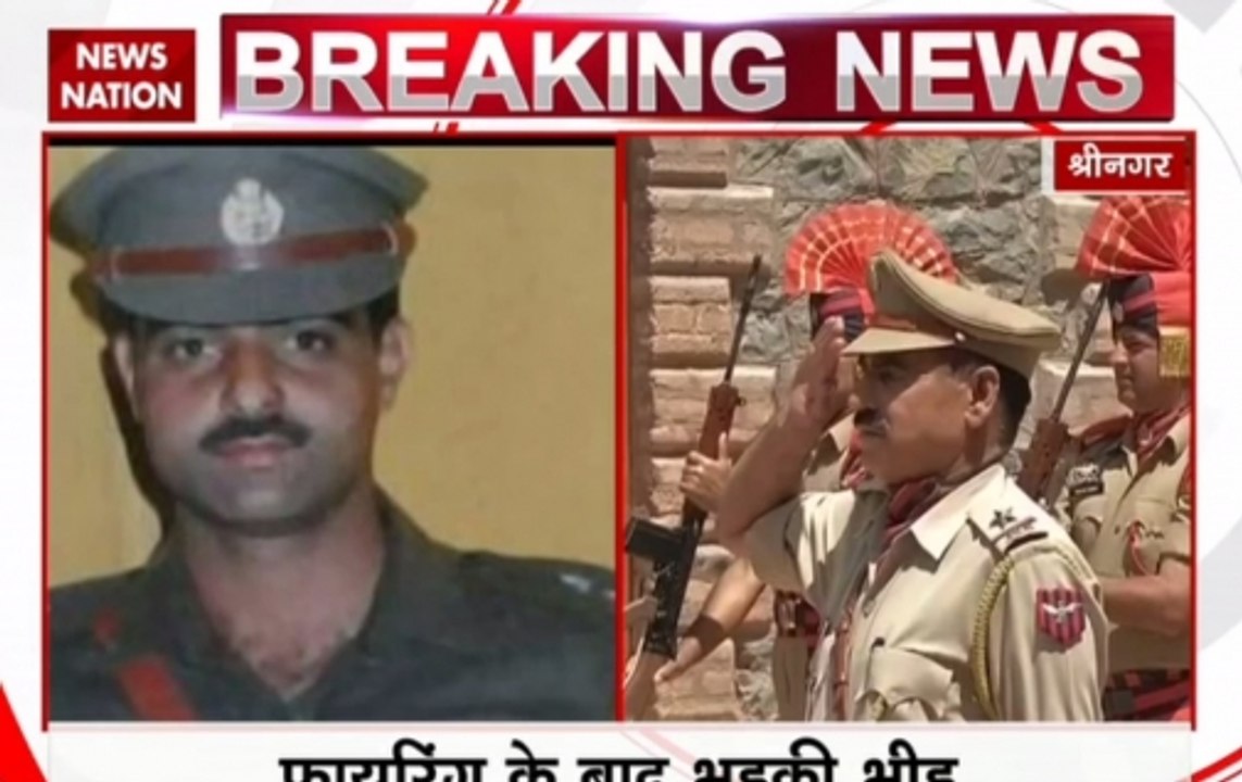 J&K Police officer lynched: CM Mufti warns people against impatient behaviour