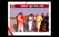 PM Narendra Modi arrives in Lucknow ahead of International Yoga Day