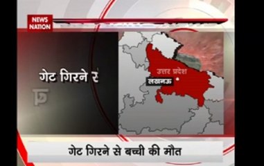 Lucknow: An iron gate fell down in Lok Bhawan on a 9-year old
