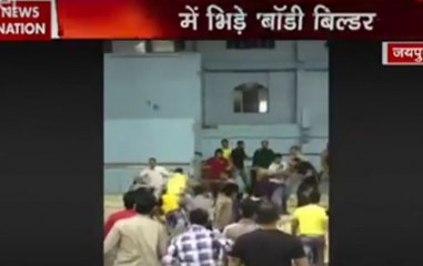 Body Builders fight at Sawai Mansingh stadium