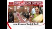 Lok Sabha speaker Sumitra Mahajan to supervise farewell preparations of President Pranab Mukherjee