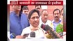 BJP does not allow me to speak in Rajya Sabha: BSP chief Mayawati