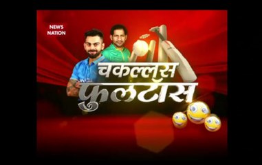 News Nation's hilarious take ahead of Ind vs Pak Champions Trophy Final