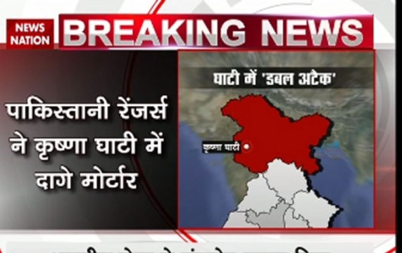 J&K: Pakistan army violates ceasefire along LoC, Indian army retaliates