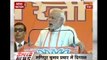 Speed News | Manipur polls: PM Modi to address election rally in Imphal amid tight security