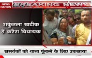 Congress MLA Shakuntala Khatik incites mob in Madhya Pradesh, tells to burn the police station