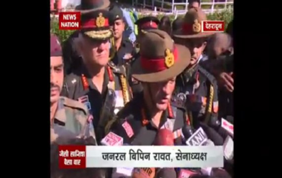 Youth in Kashmir being instigated by a misinformation campaign on social media: Bipin Rawat