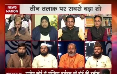 Question Hour: Debate on Triple Talaq; Condition of Muslim woman in India