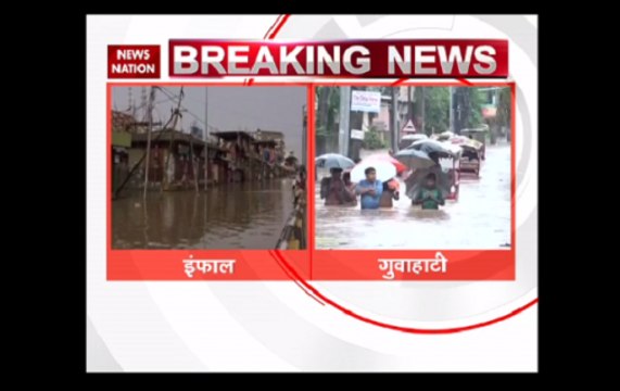Alarming flood situations reach two regions of Northeast India