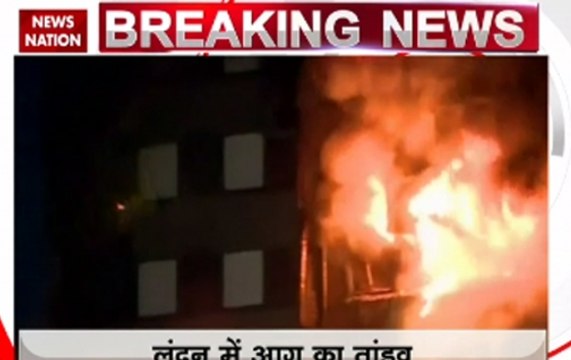 London Fire: Huge blaze engulfs 27-storey Grenfell Tower, 30 people injured