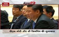 Speed News: PM Narendra Modi to meet Chinese President Xi Jinping on Friday
