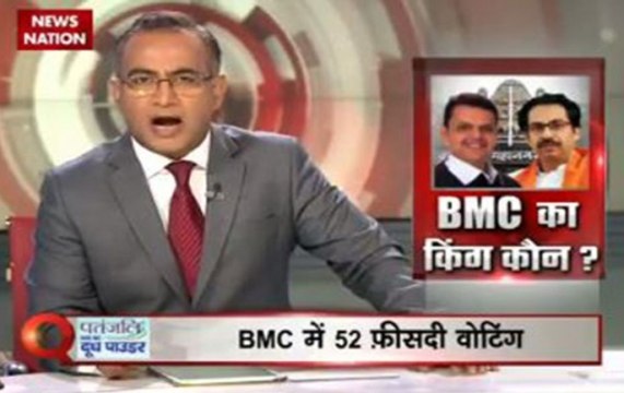 Question Hour: No alliance of Shiv Sena-BJP for Maharashtra civic body elections