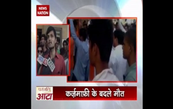 Nation View: 5 killed, 4 injured in firing during farmers’ protest in Madhya Pradesh