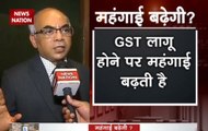 GST rollout: Everything you know about GST and how it will benefit consumers