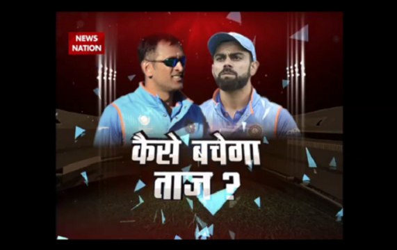 Stadium: Champions Trophy 2017 | Defending champions India to battle against South Africa