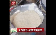 Zero Hour: News Nation expose on 'Plastic Rice' reaps rich dividends, FDA investigations underway in Mumbai, Bengaluru, Haldwani