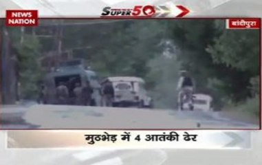 Terror attack on CRPF camp: Security forces kill all four militants