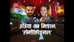 Stadium: ICC Champions Trophy | India end up with 321 on the board