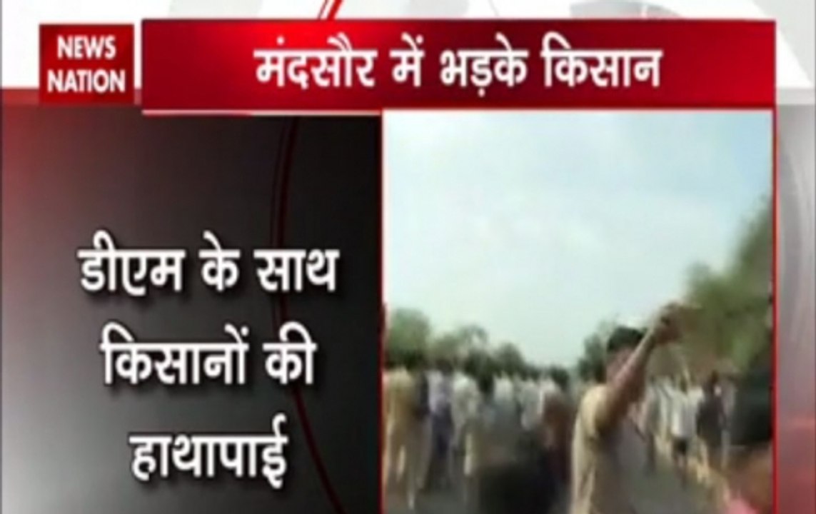 Farmers' agitation in Mandsaur turns violent; Protesters manhandle DM