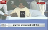 India Via UP: Duo of Modi, Shah dreaming to harm Uttar Pradesh, says Mayawati