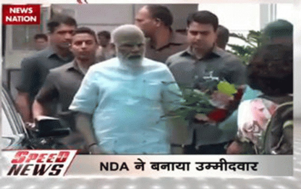 Speed News: BJP Parliamentary meet: Ram Nath Kovind nominated by NDA for Presidential Poll