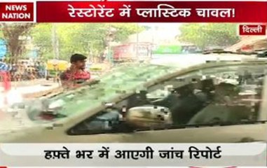 Woman alleges plastic rice served in restaurant in Delhi