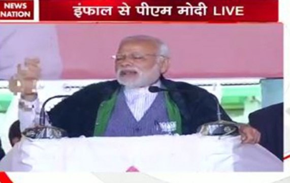 Manipur elections 2017: BJP will form next govt, no blockade will be allowed in state