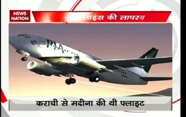 7 passengers made to stand during three hours flight in Pakistan international airlines
