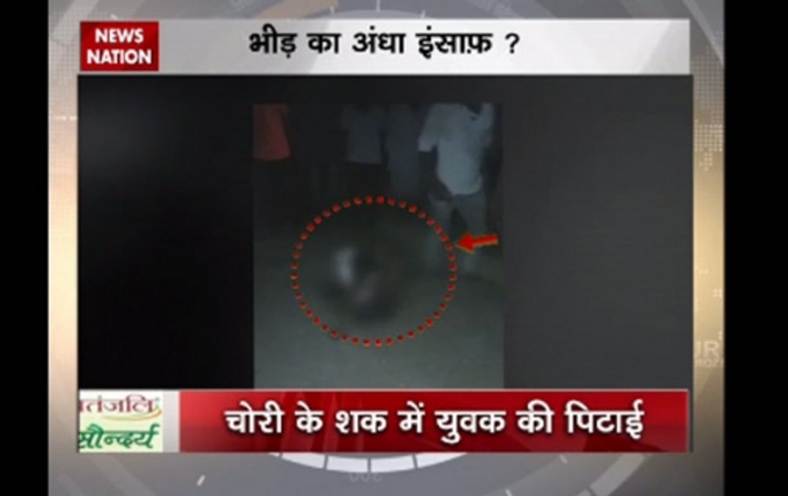 Zero Hour: Mob attack mentally retarded man in Rajasthan's Chittor