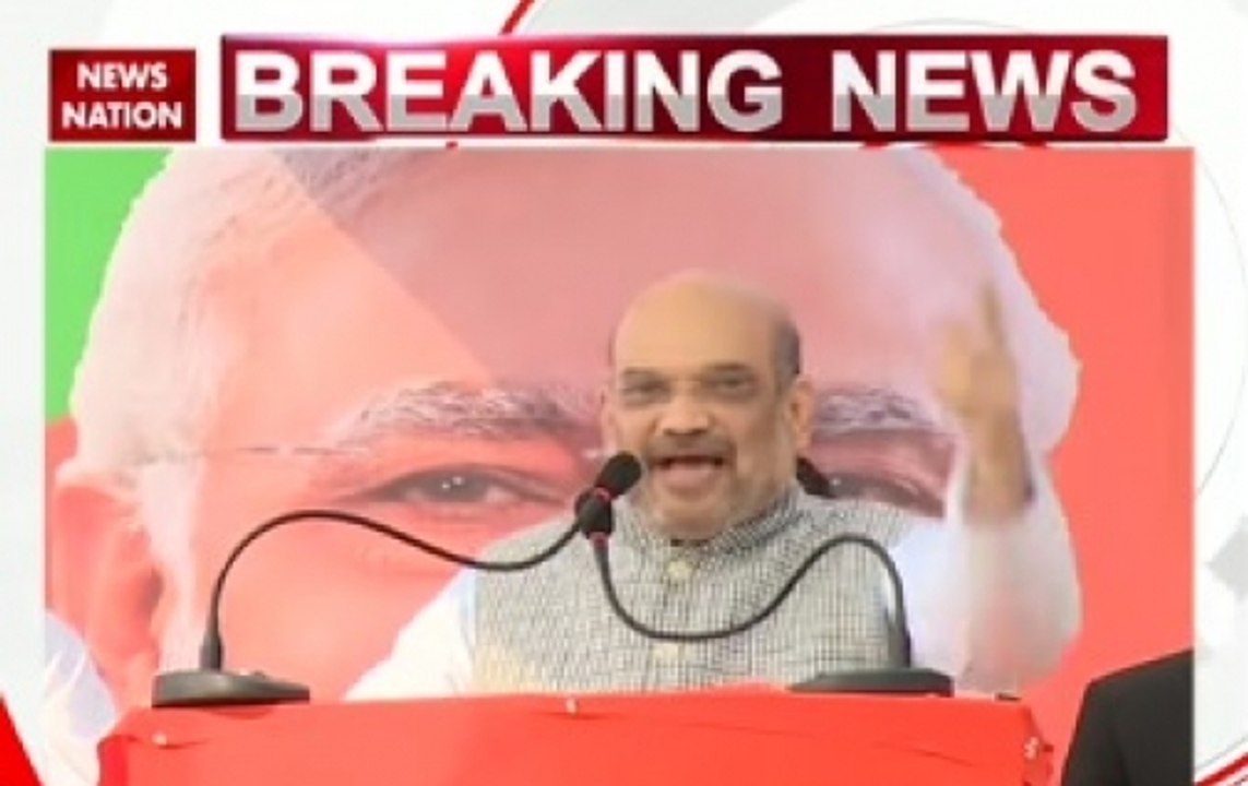 Amit Shah in Pratapgarh: 'Former Prime Minister didn't listened to anybody'