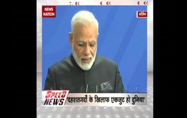 Berlin: Terrorism is the biggest enemy of humanity, says PM Modi
