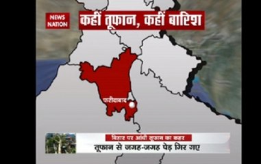 Lightening, rain-related accidents kill 23 people in Bihar