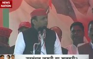 Nation Agenda: SP-Congress alliance will win elections, says Akhilesh Yadav