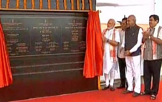 PM Modi inaugurates Dhola - Sadia Bridge across River Brahamputra in Assam