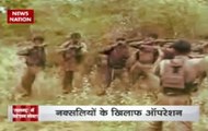 Chhattisgarh: Operation Cobra takes place against Naxalites