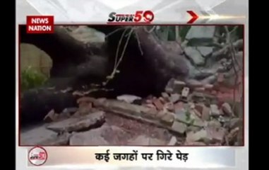 Speed News: Lightening, rain-related accidents kill 23 people in Bihar
