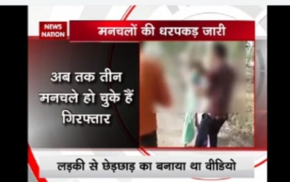 3 arrested in Rampur molestation case
