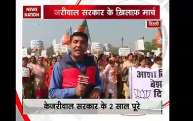 BJP protest as Kejriwal's Aap govt completes 2 years in office