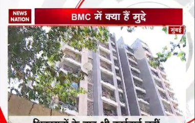 Mumbai BMC polls: Water scarcity in Boriwali society