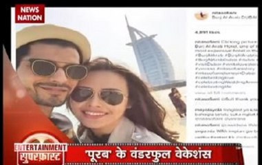 Serial Aur Cinema: Superfast news from the world of entertainment