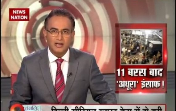 Question Hour: Court sentences mastermind Tariq Ahmed Dar to 10 years, acquits 2 others in 2005 Delhi serial blast case