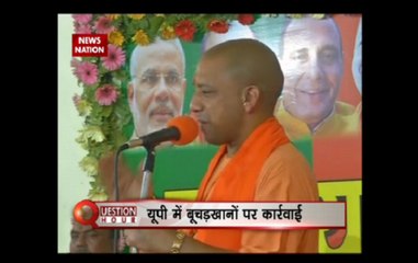 Locals thrash man for allegedly slaughtering buffalo in Aligarh