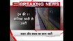 UP: Eleven bogies of Lokmanya Tilak superfast express derail at Unnao railway station