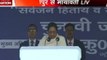 Mayawati criticises central government over demonetisation